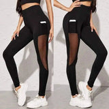 LOVEMI - Lovemi - Mesh stitching breathable yoga pants